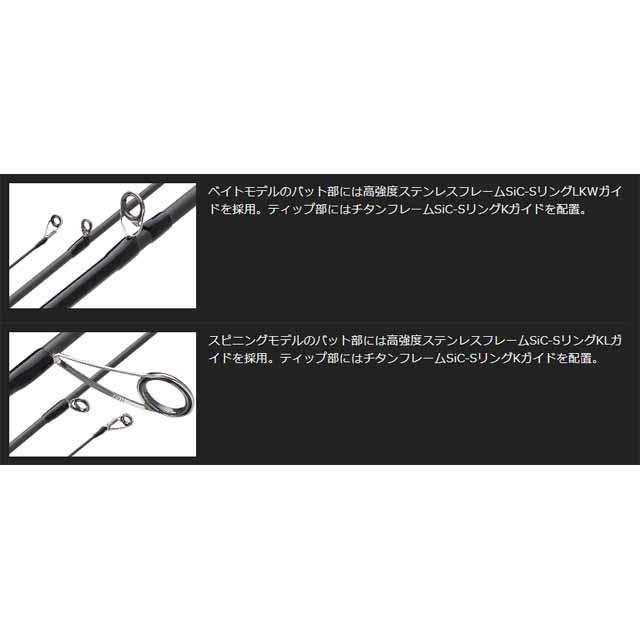 オリムピック（OLYMPIC） プロトンMJ 21GPTNS-652-0-MJ