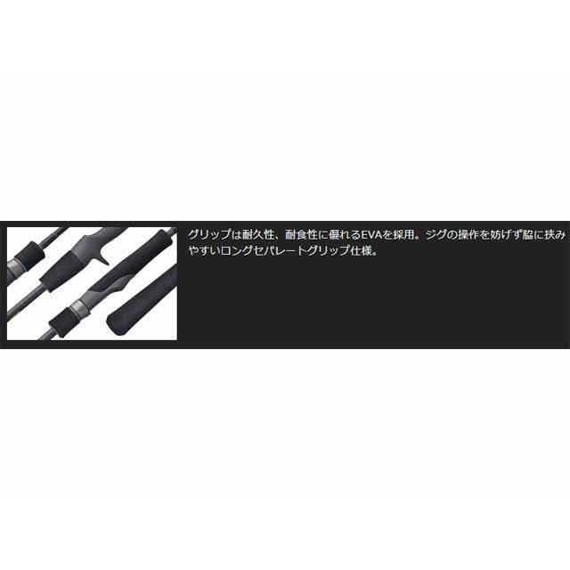 オリムピック（OLYMPIC） プロトンMJ 21GPTNS-652-0-MJ