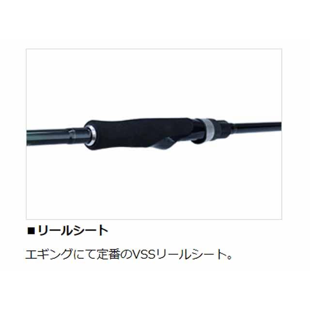 ダイワ／ＤＡＩＷＡ　ＥＧＩＮＧ　Ｘ　８６Ｍ　（２２年モデル　２ピース　エギング用 スピニングロッド）｜tsurigu-ten｜02