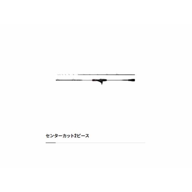 シマノ（SHIMANO） サーベルマスターTT 73 MH185 （22年