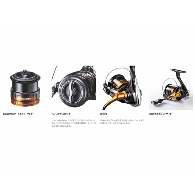 シマノ（SHIMANO） ソアレBB C2000SSHG （22年モデル