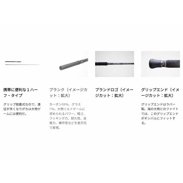Abu Garcia（アブガルシア） ソルティーステージ KR-Xツナ SXTS