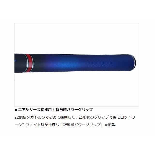 DAIWA(釣り) ダイワ/DAIWA 銀影エア MT 急瀬抜 DAIWA(釣り) ダイワ/DAIWA 銀影エア MT 急瀬抜