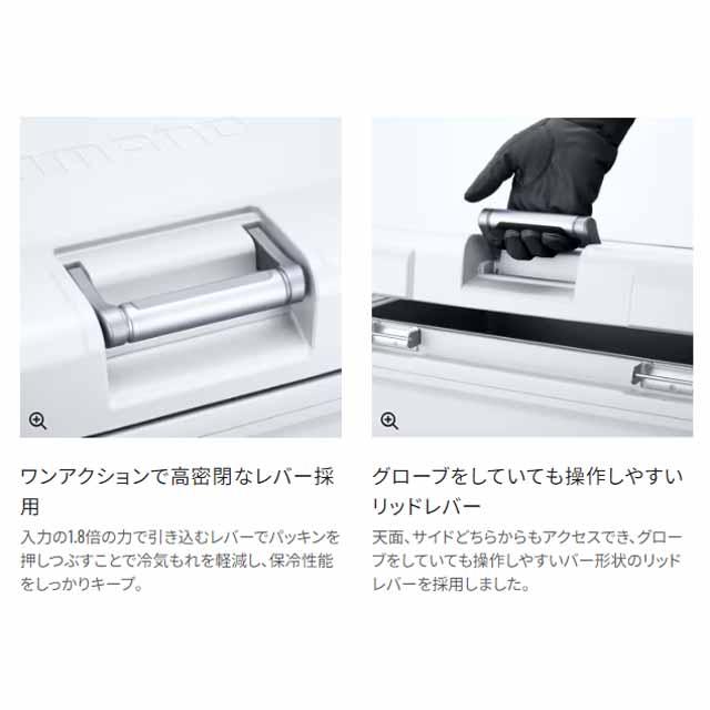 シマノ シマノ NB-040W アブソリュートフリーズ ウルトラ