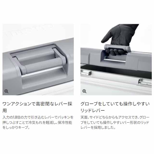 シマノ シマノ NB-440W アブソリュートフリーズ ライト シマノ シマノ NB-440W アブソリュートフリーズ ライト