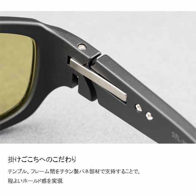 シマノ（SHIMANO） UJ-301V STL301 トゥルービュー