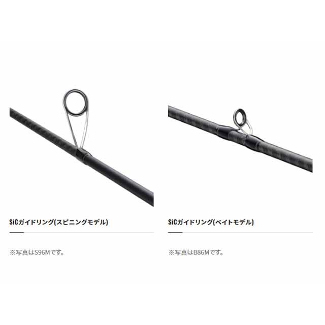 シマノ シマノ/Shimano ディアルーナ S86ML (23 シマノ シマノ/Shimano ディアルーナ S86ML (23