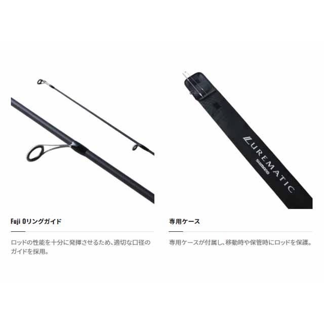 バスタックル 　ロッド(シマノ LUREMATIC S60L)リール(ダイワ CREST2000) シマノ（SHIMANO） ルアーマチック バス S60L （23年モデル 2
