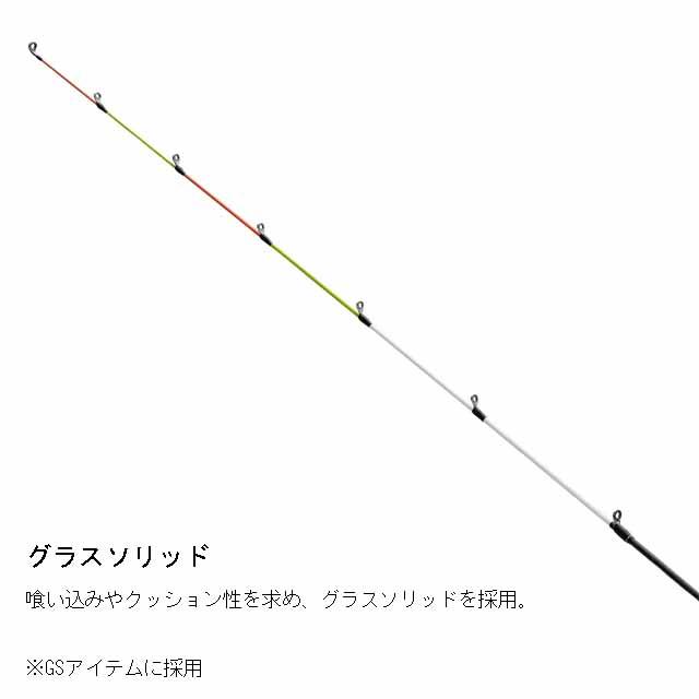 シマノ（SHIMANO） セフィア エクスチューン メタルスッテ B66MH