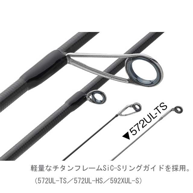 OLYMPIC／オリムピック コルト 23GCORS-572UL-TS