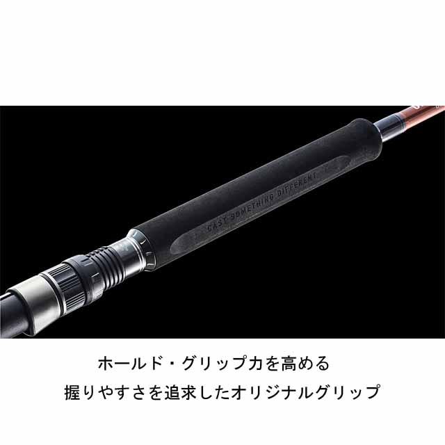 Offshore Tribe OTHS 78M ジャクソン 海釣り用 【公式通販】