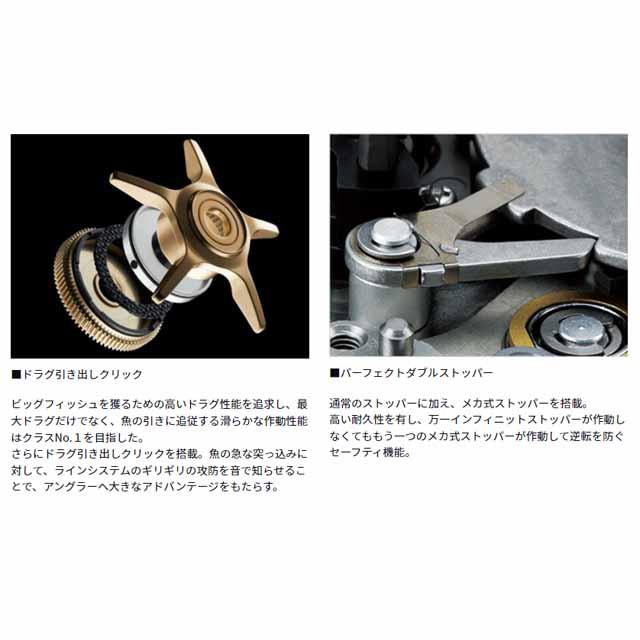 DAIWA(釣り) ダイワ/Daiwa IM Z リミットブレイカー DAIWA(釣り) ダイワ/Daiwa IM Z リミットブレイカー