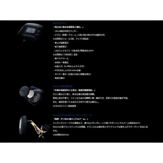 ティエラLJ ic 200HL shizenmankituya_ym-001-6638