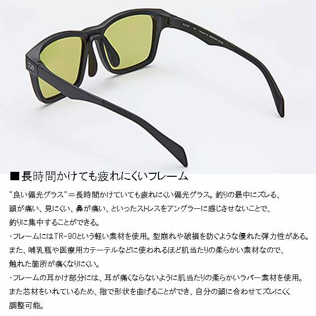 DAIWA（ダイワ） TLX 027 トゥルービュースポーツ シルバー