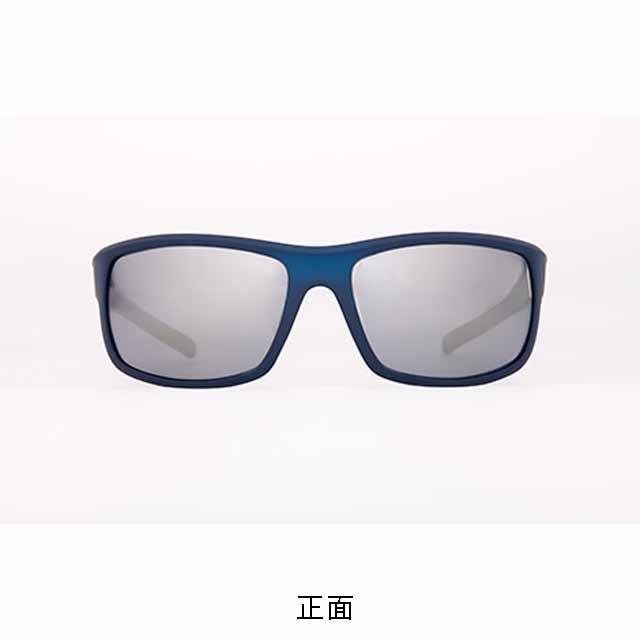 DAIWA（ダイワ） DN-8323 グレー ホワイトミラー