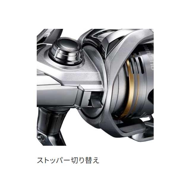 シマノ（SHIMANO） セドナ C3000 （23年モデル 深溝 ノーマルギア T