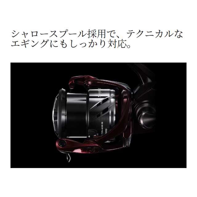 シマノ（SHIMANO） セフィアSS C3000SHG （23年モデル シングル