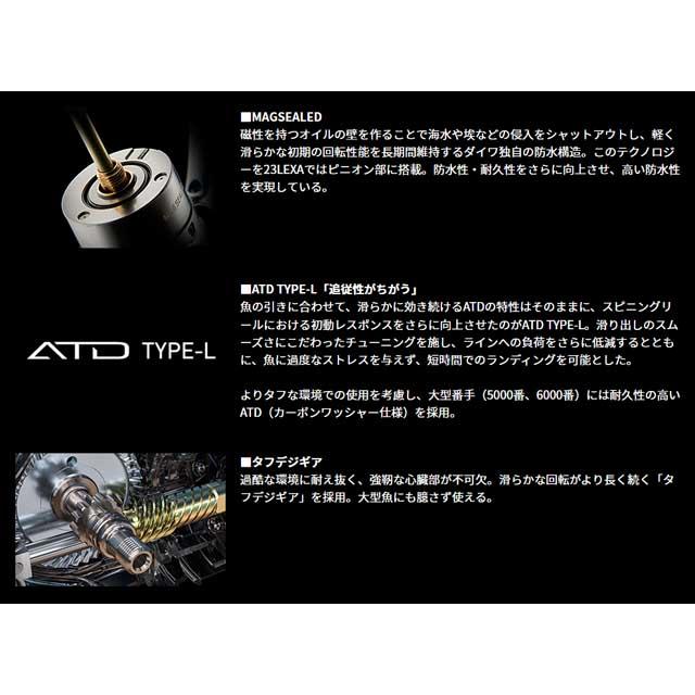 ダイワ／Daiwa　レグザ LT3000-XH　（２３年モデル　深溝　ＥＸハイギア　パワーライトノブ　スピニングリール）｜tsurigu-ten｜04