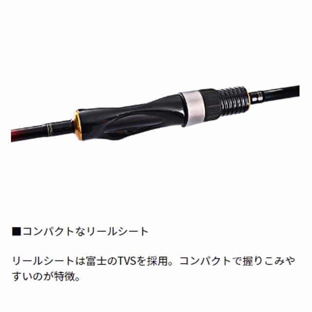 DAIWA（ダイワ） アジメバル X 68L-T （2ピース アジング