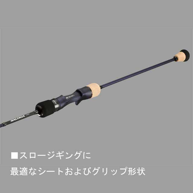 DAIWA（ダイワ） ソルティガ SJ 61B-2・W （SALTIGA 23年