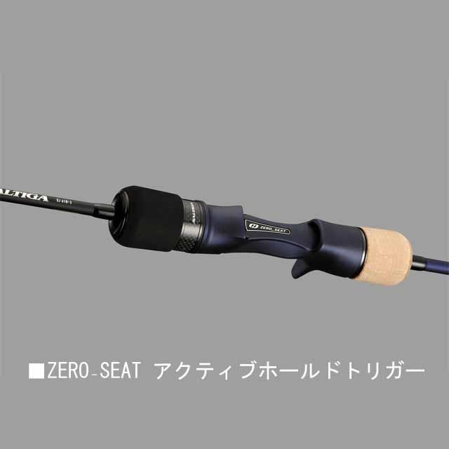 DAIWA（ダイワ） ソルティガ SJ 61B-3・W （SALTIGA 23年