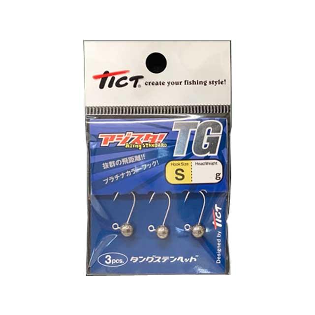 ティクト／TICT アジスタ TG S-2．5g （入数：3本 タングステン