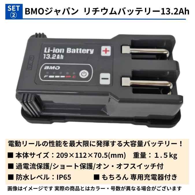 シマノ（SHIMANO） 【糸巻無料】シマノ 22 フォースマスター 3000 電動