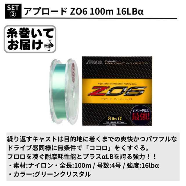 糸巻無料】ダイワ 21 スティーズ A TW HLC 7．1 右巻き ベイトリール 