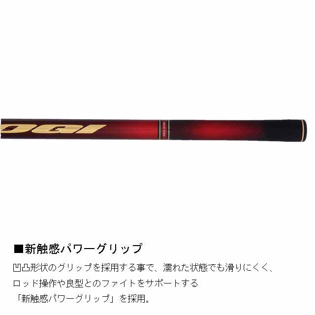 ダイワ　銀影競技　Tテクニカル　90 DAIWA（釣り） ダイワ 鮎竿 24 銀影競技 T テクニカル90・K 送料