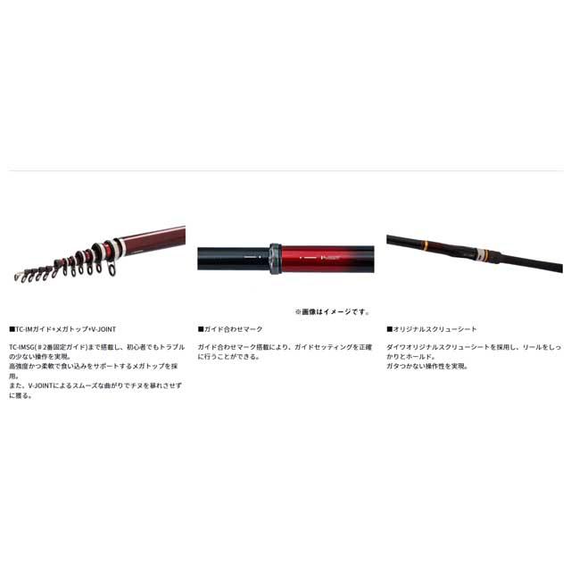 DAIWA/ダイワ 24 銀狼 1.2-53K, 磯竿, チヌ, グレ DAIWA（釣り） ダイワ '24 銀狼 1.2-53・K : かめや釣具 - 通販