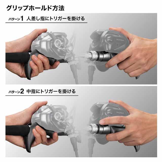 シマノ（SHIMANO） ライトゲーム XR 82HH170 （2ピース 船竿