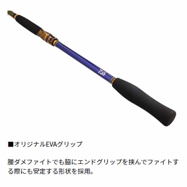 DAIWA(釣り) DAIWA/ダイワ クラブブルーキャビン FL DAIWA(釣り) DAIWA/ダイワ クラブブルーキャビン FL