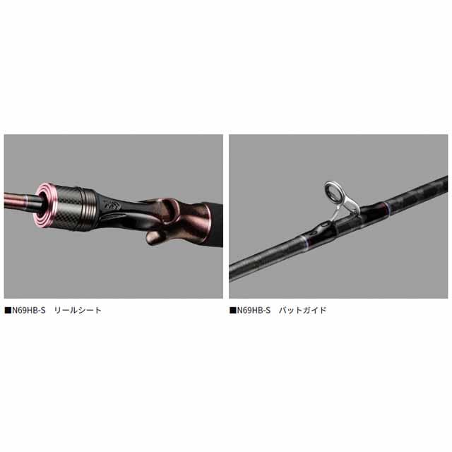 DAIWA（ダイワ） 紅牙 N69HB-S・K （コウガ 24年モデル 2