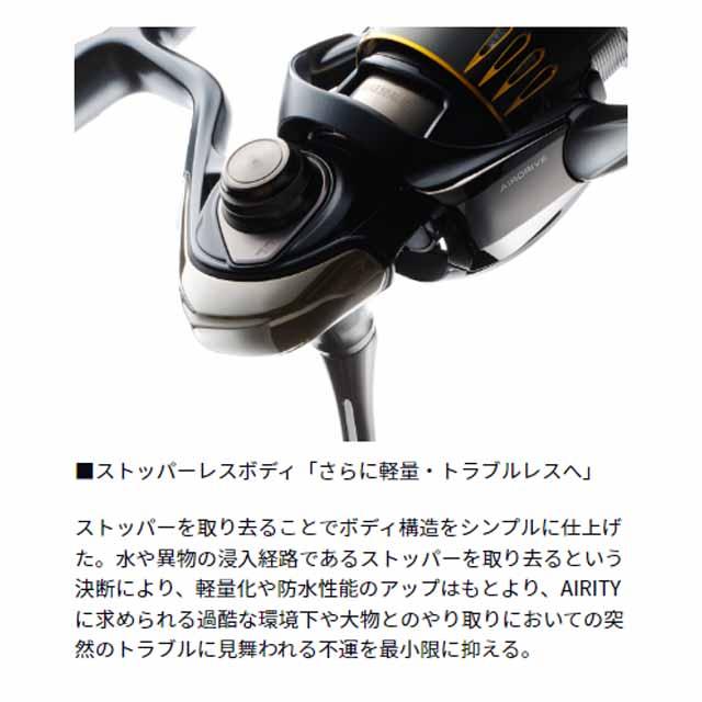 DAIWA(釣り) ダイワ/Daiwa エアリティ SF2000SS DAIWA(釣り) ダイワ/Daiwa エアリティ SF2000SS