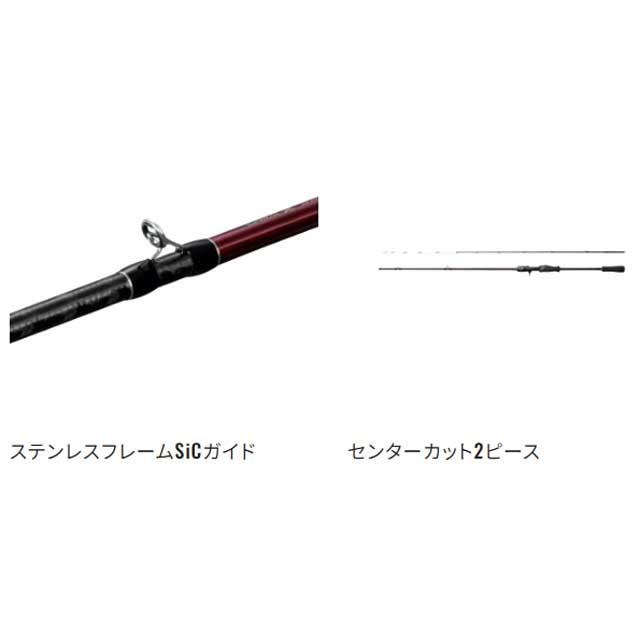 シマノ（SHIMANO） セフィア SS メタルスッテ F-S68ML-S