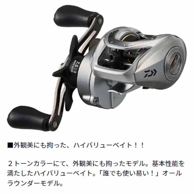 Daiwa BASS X100HL 左ハンドル DAIWA（釣り） ダイワ バス X