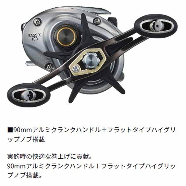 DAIWA（ダイワ） バス X 100HL （24年モデル 左巻き ギア比