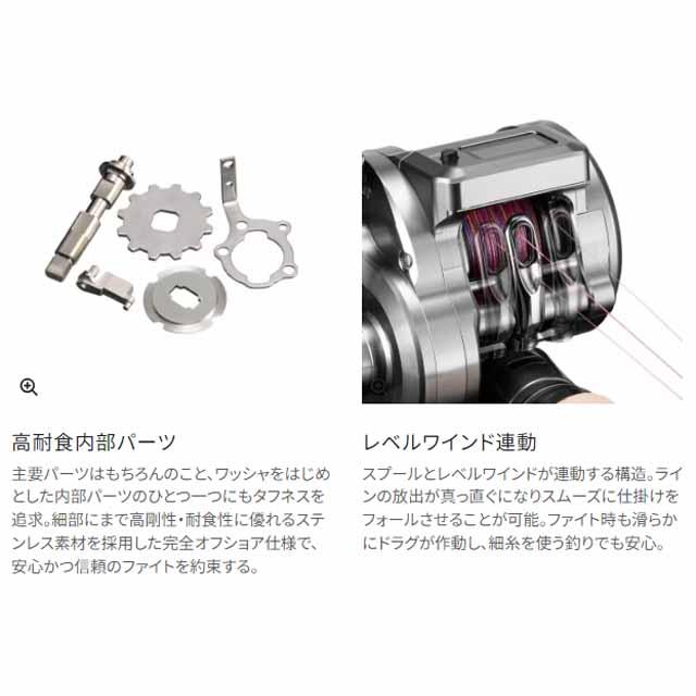 シマノ（SHIMANO） オシアコンクエストCT 301MG LEFT