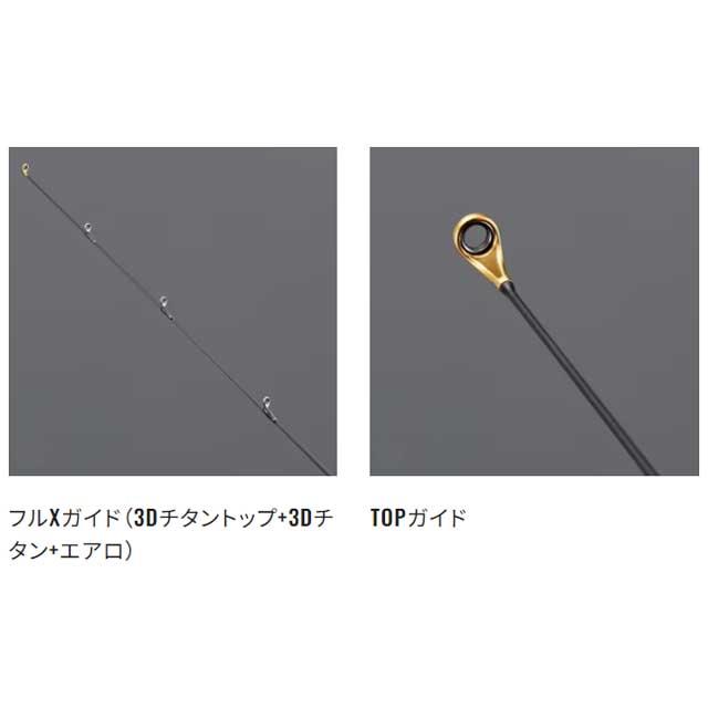 シマノ（SHIMANO） ソアレ リミテッド S58UL-S （24年モデル