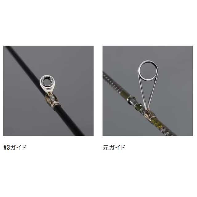 シマノ（SHIMANO） ソアレ リミテッド S58UL-S （24年モデル