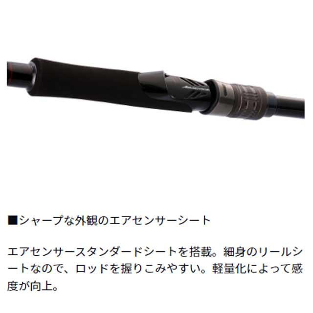 DAIWA（ダイワ） オーバーゼア 103ML／M・K （24年モデル