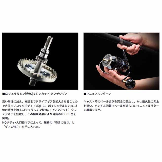 ダイワ／ＤＡＩＷＡ　ソルティガ　５０００-Ｐ　（２３年モデル　ギア比：４．９　ジギング用スピニングリール）_1