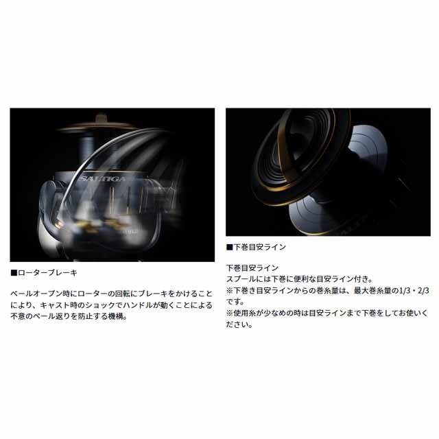 ダイワ／ＤＡＩＷＡ　ソルティガ　５０００-Ｐ　（２３年モデル　ギア比：４．９　ジギング用スピニングリール）_2