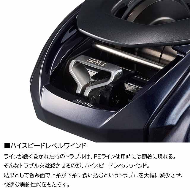 DAIWA（ダイワ） ソルティスト TW 150XH PEスペシャル （24