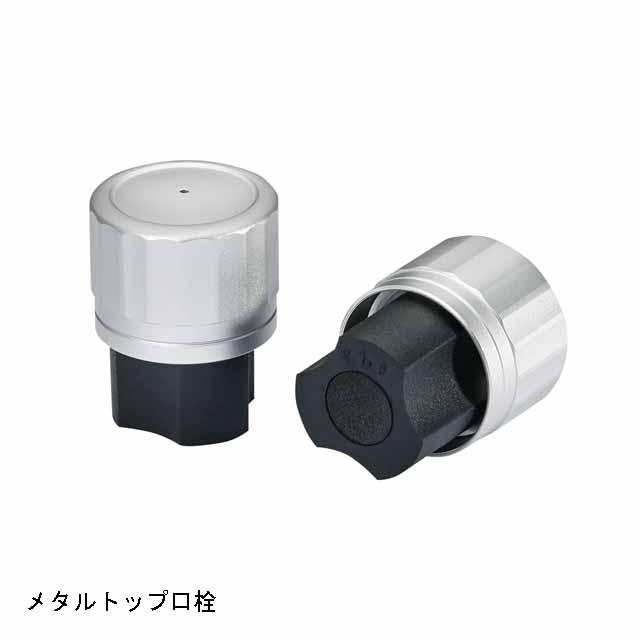 シマノ（SHIMANO） スペシャル エアロドライバー 90 （25年モデル