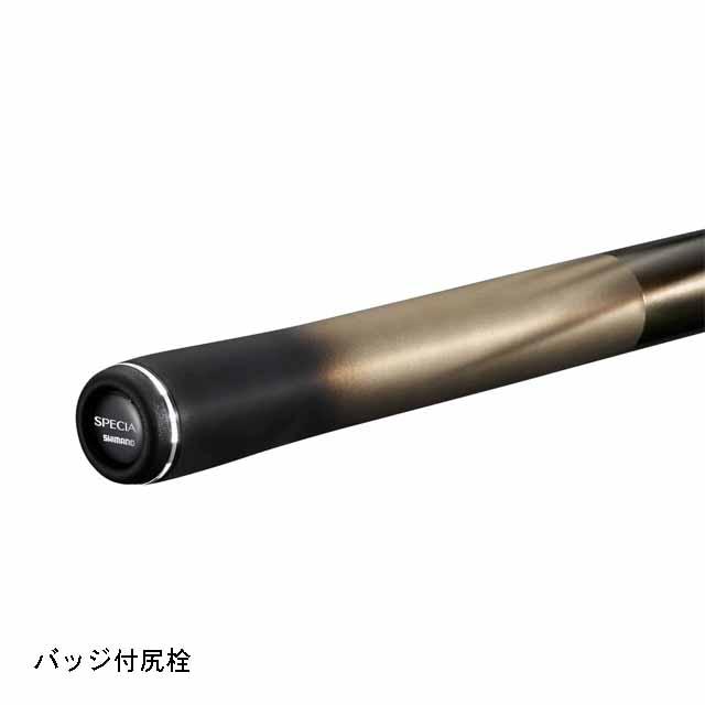 シマノ（SHIMANO） スペシャル エアロドライバー 90 （25年モデル