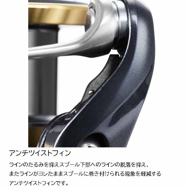 シマノ（SHIMANO） アルテグラ C3000HG （25年モデル ギア比