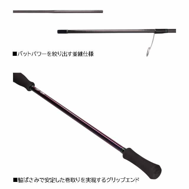 DAIWA（ダイワ） エメラルダス MX イカメタル K60LS-S・W