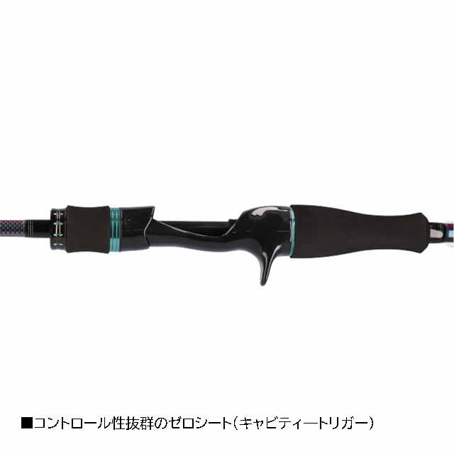 DAIWA（ダイワ） エメラルダス MX イカメタル K60LS-S・W