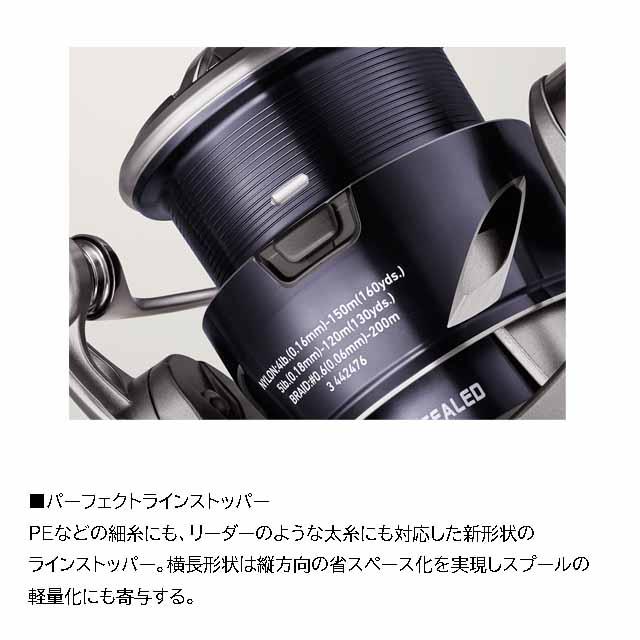 DAIWA（ダイワ） カルディア LT3000S-CHX （25年モデル